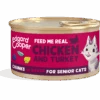 Edgard & Cooper Kattenvoer Senior Kip & Kalkoen Chunks 85 Gr