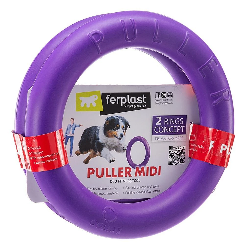 Ferplast Puller 2 St 5 Ferplast Puller 2 St - Afbeelding 5